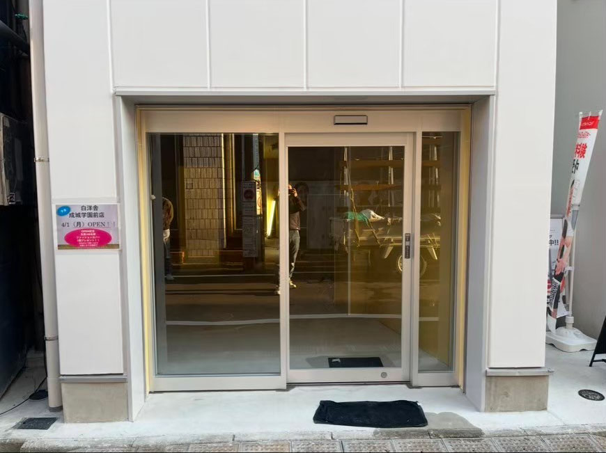 店舗フロント工事